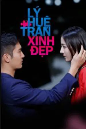 Lý huệ trân xinh đẹp